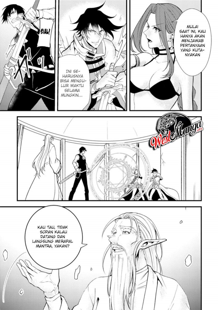 Party Kara Tsuihou Sareta Sono Chiyushi, Jitsuha Saikyou Nitsuki